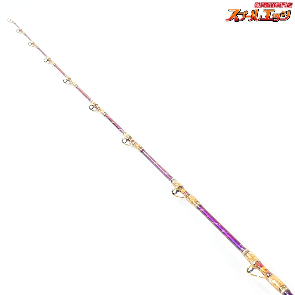 店頭受取のみ【剛樹】 インビクタ マダイ T1 S255 GOUKI INVICTA MADAI