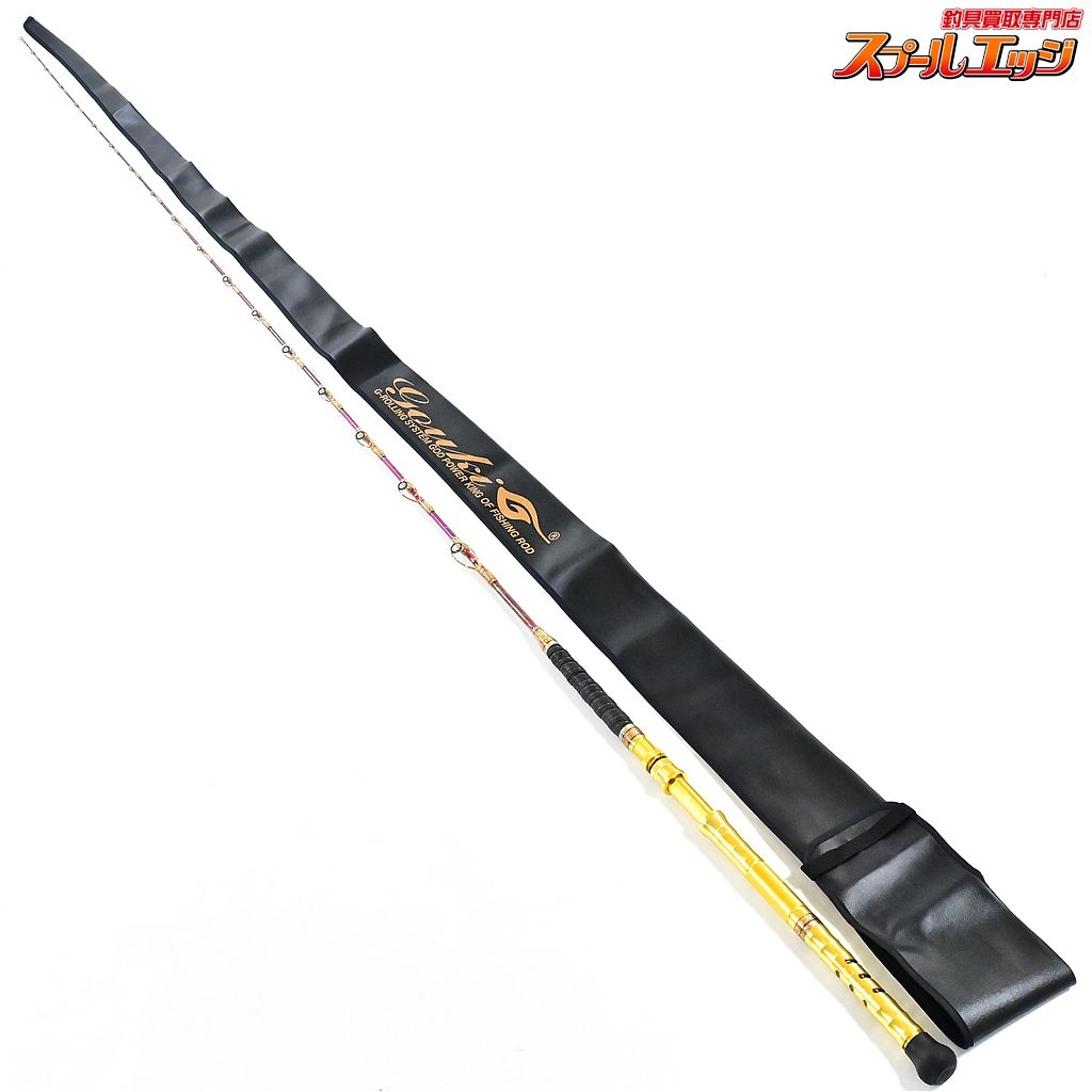 店頭受取のみ【剛樹】 インビクタ マダイ T1 S255 GOUKI INVICTA MADAI