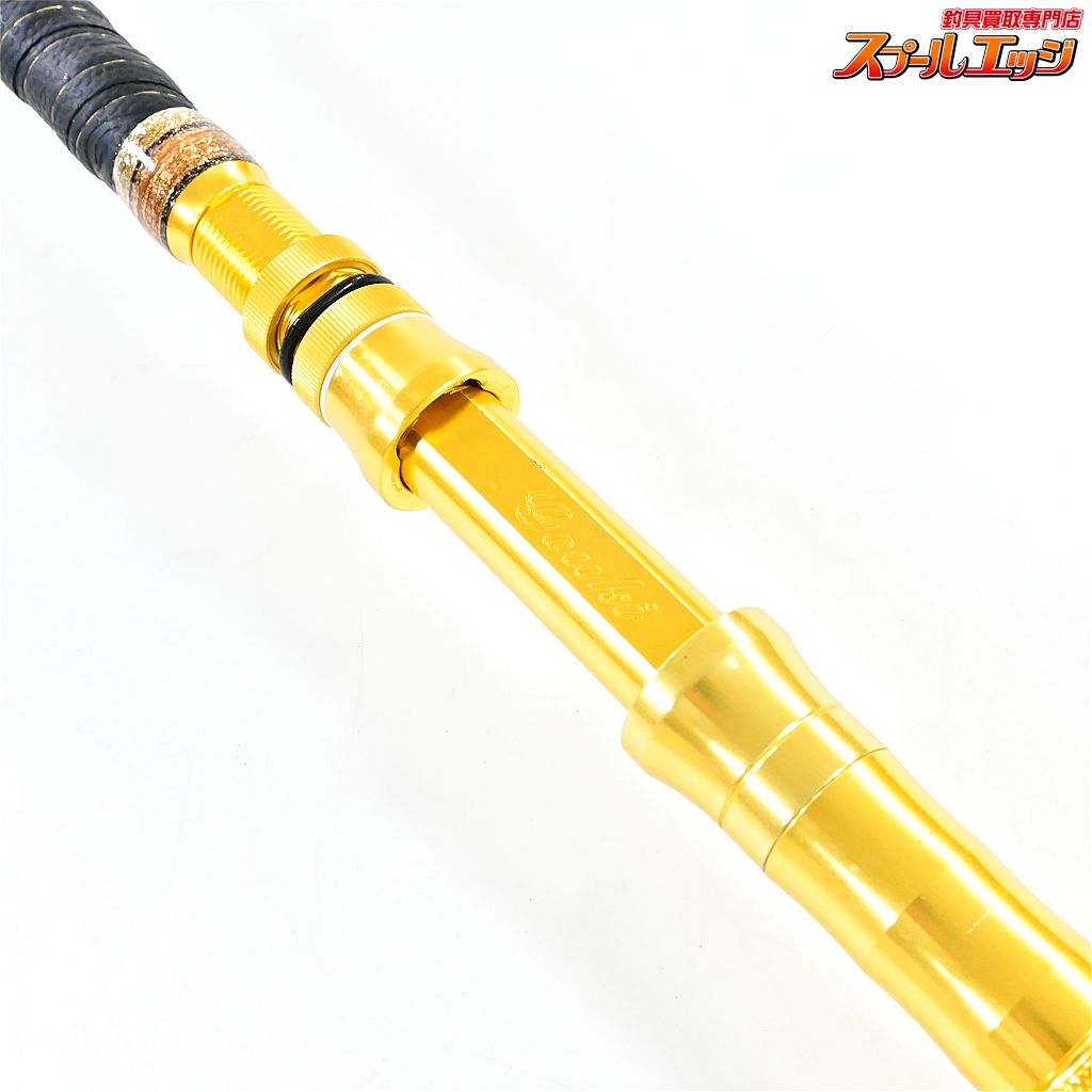 店頭受取のみ【剛樹】 インビクタ マダイ T1 S255 GOUKI INVICTA MADAI