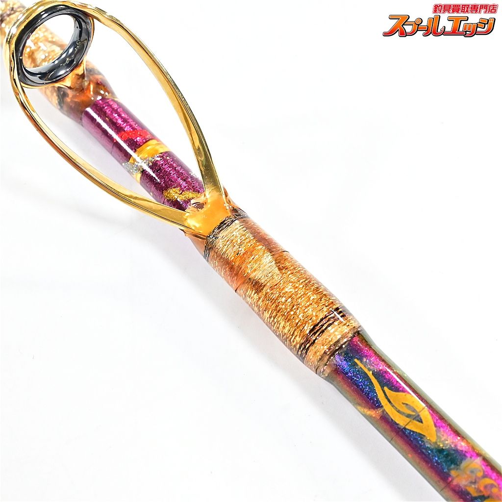 店頭受取のみ【剛樹】 インビクタ マダイ T1 S255 GOUKI INVICTA MADAI