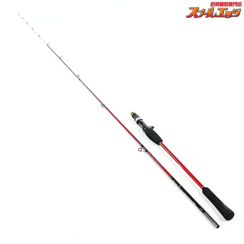 SHIMANO ENGETSU BB B69M-S 炎月 シマノ 炎月BB B69M-S/2 SHIMANO