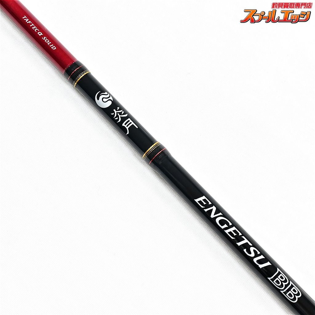 SHIMANO ENGETSU BB B69M-S 炎月 シマノ 炎月BB B69M-S/2 SHIMANO ENGETSU