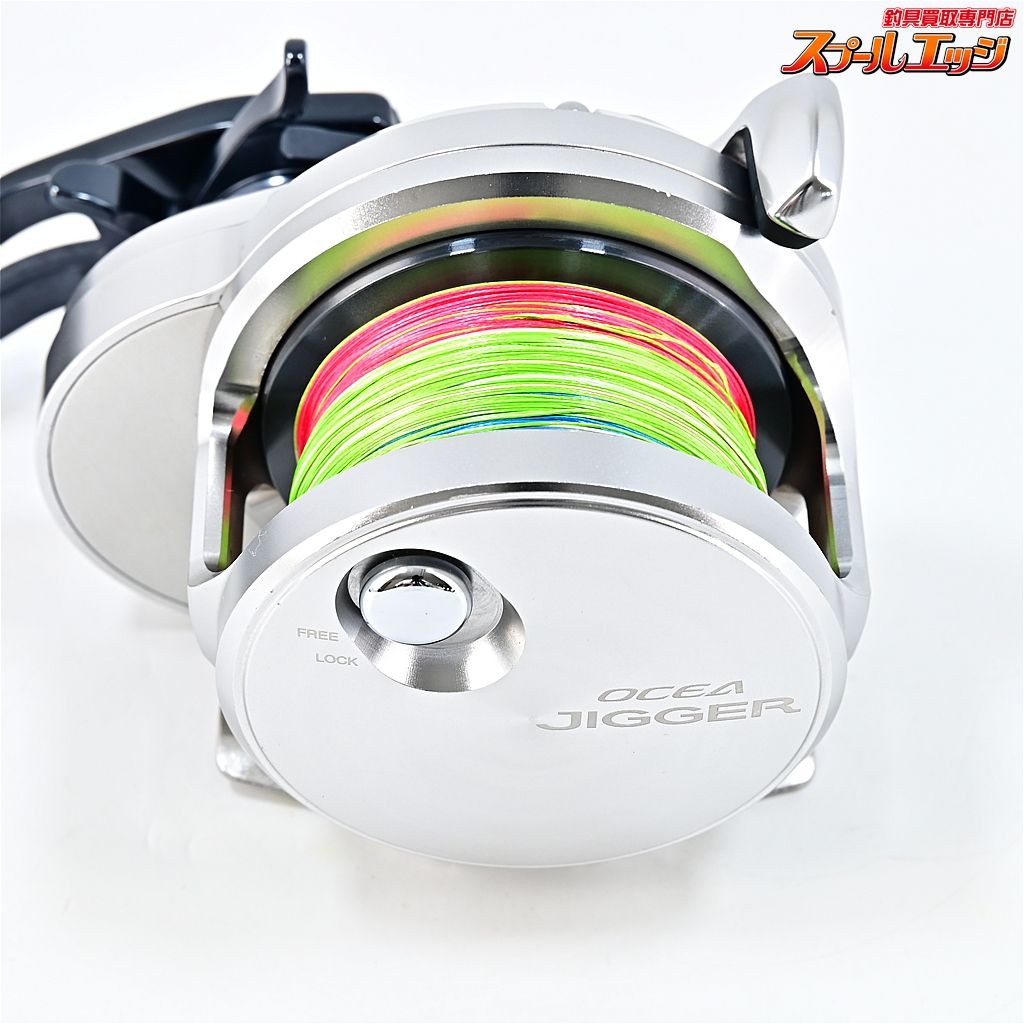 【シマノ】 21オシアジガー 2000NRMG SHIMANO OCEA JIGGERm43815