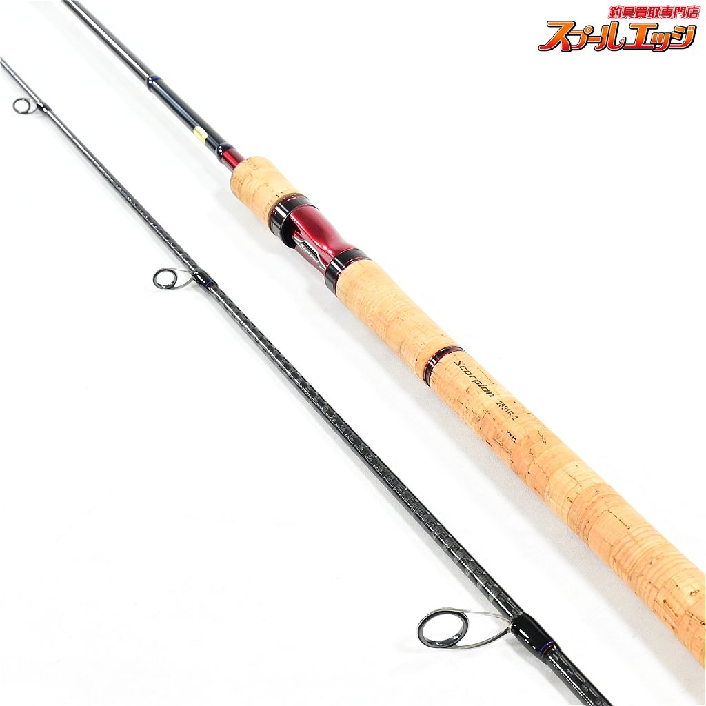 【シマノ】 21スコーピオン 2831R-2 SHIMANO Scorpion バス スピニング