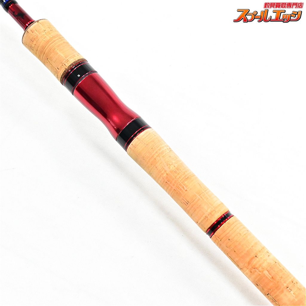 【シマノ】 21スコーピオン 2831R-2 SHIMANO Scorpion バス スピニング