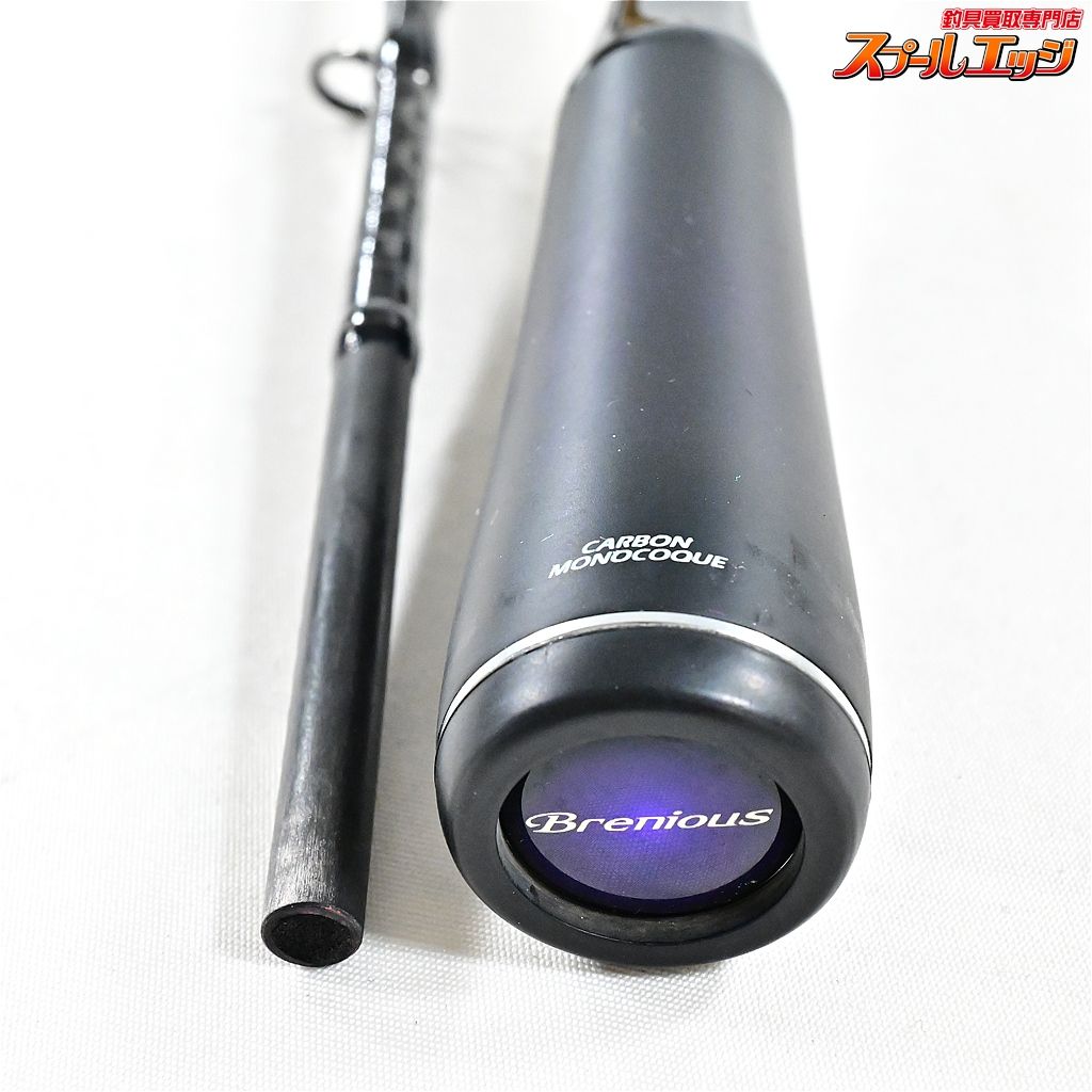 【シマノ】 22ブレニアス エクスチューン B76ML SHIMANO BRENIOUS