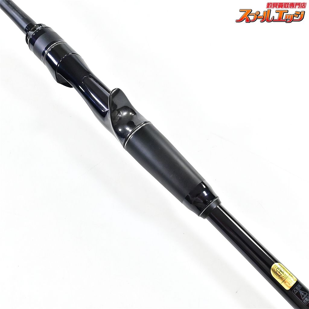 【シマノ】 22エクスセンス インフィニティ∞ B86MH SHIMANO EXSENCE