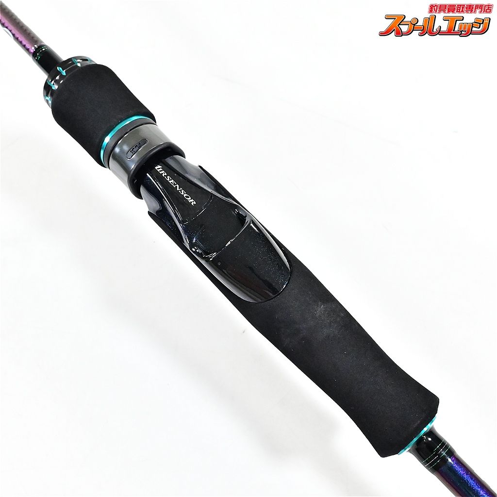 【ダイワ】 22エメラルダス MX BT 511LS-S・Q ボート DAIWA EMERALDAS