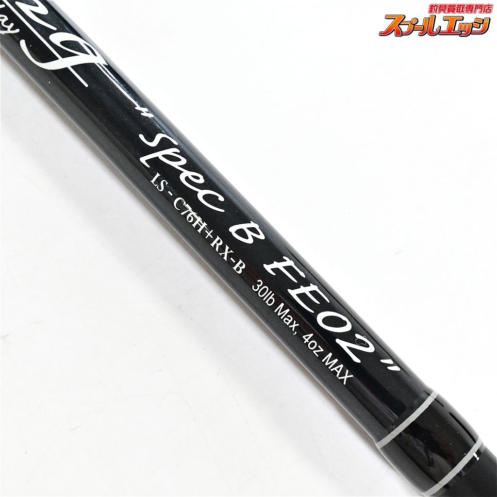 【デジーノ】 レーベン スラング スペックB LS-C76H+RX-B FE02 コルク