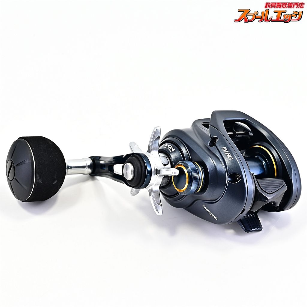 【シマノ】 22グラップラー BB 151HG SHIMANO GRAPPLERm43825 - メルカリ