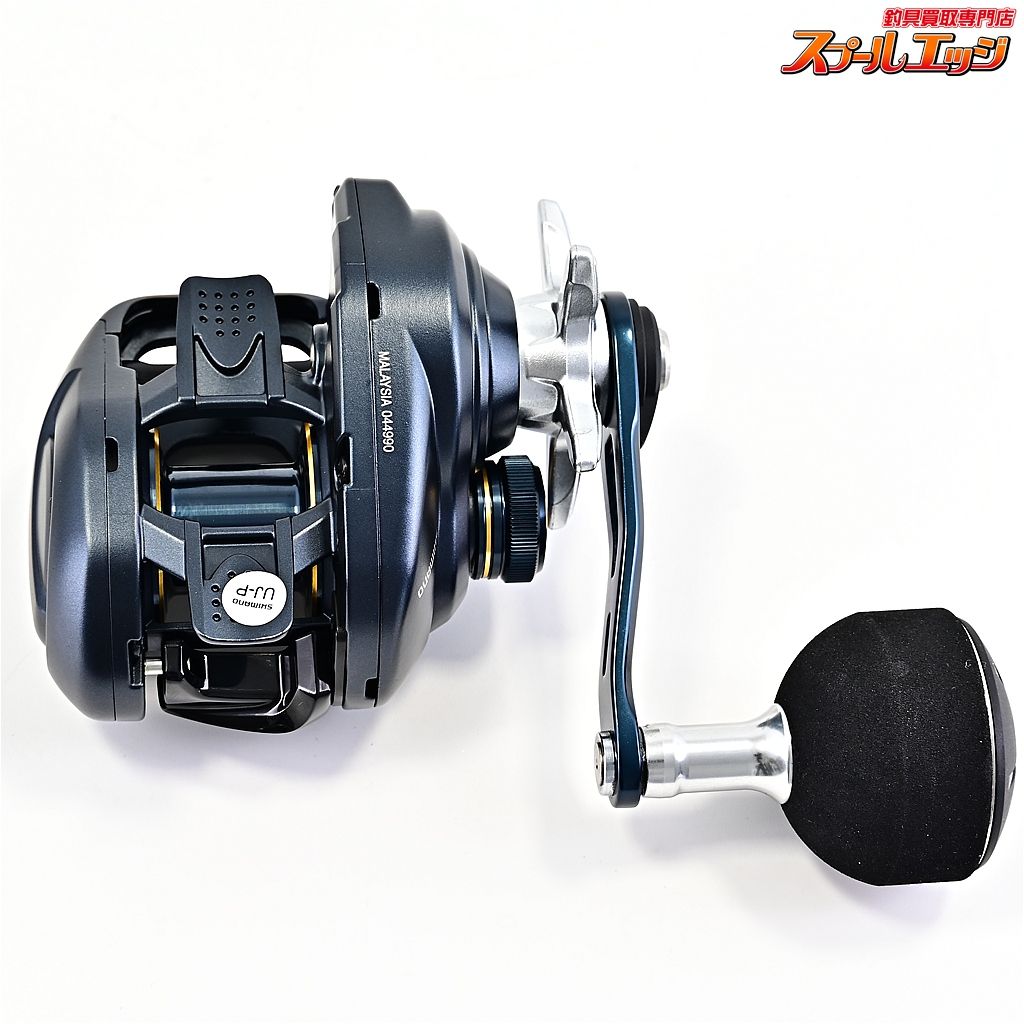 【シマノ】 22グラップラー BB 151HG SHIMANO GRAPPLERm43825 - メルカリ