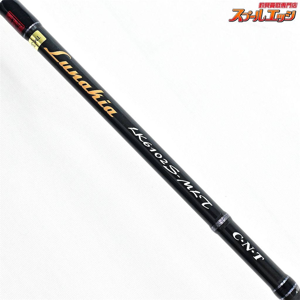 【テンリュウ】 ルナキア LK6102S-MLT TENRYU Lunakia アジ メバル