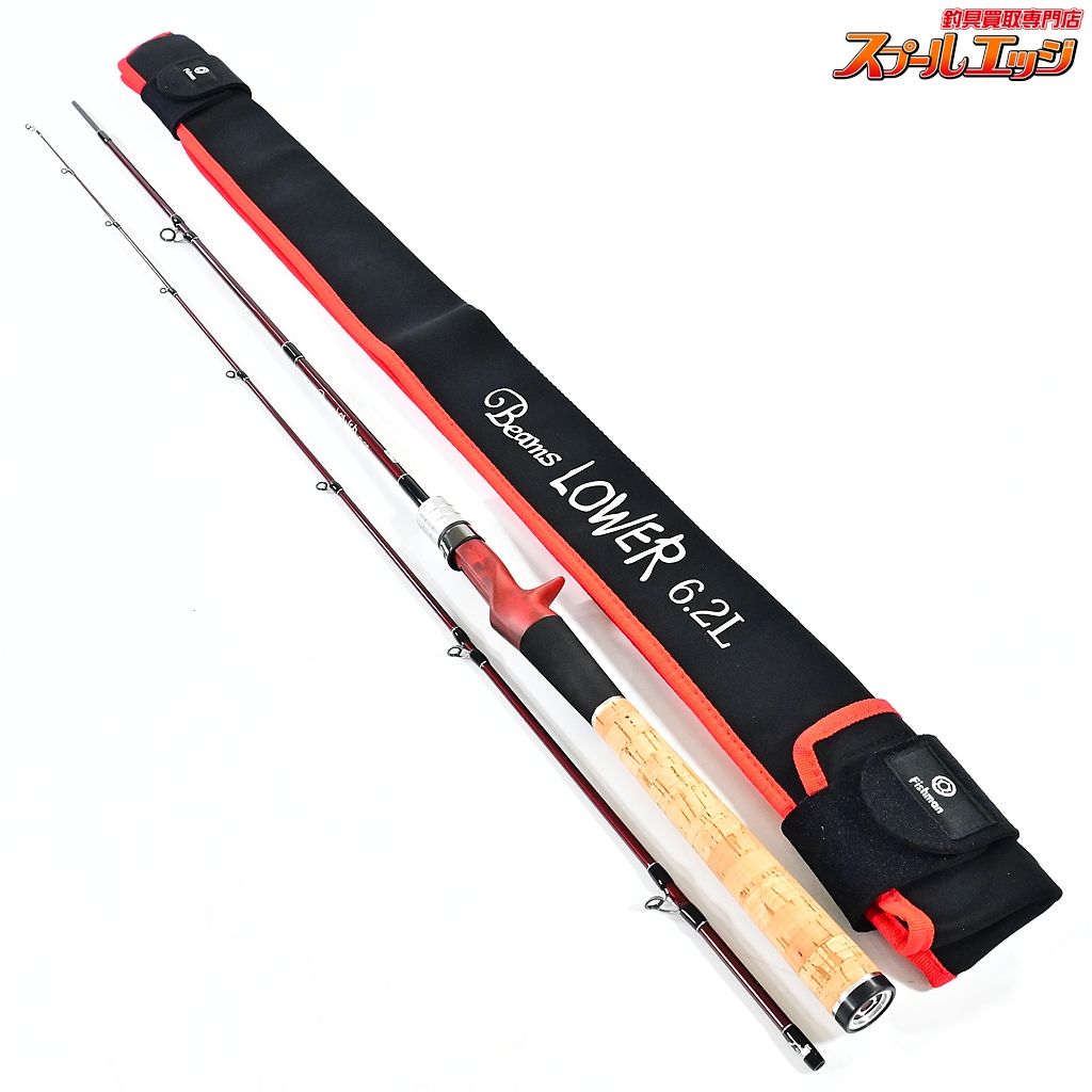 【フィッシュマン】 ビームス ローワー 6.2L 62L Fishman Beams LOWER