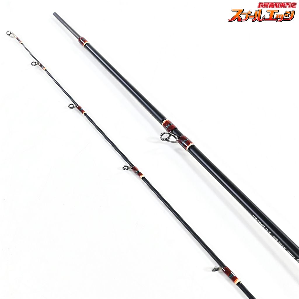 【ジャクソン】 カワセミラプソディ KWSM-C411UL Jackson Kawasemi