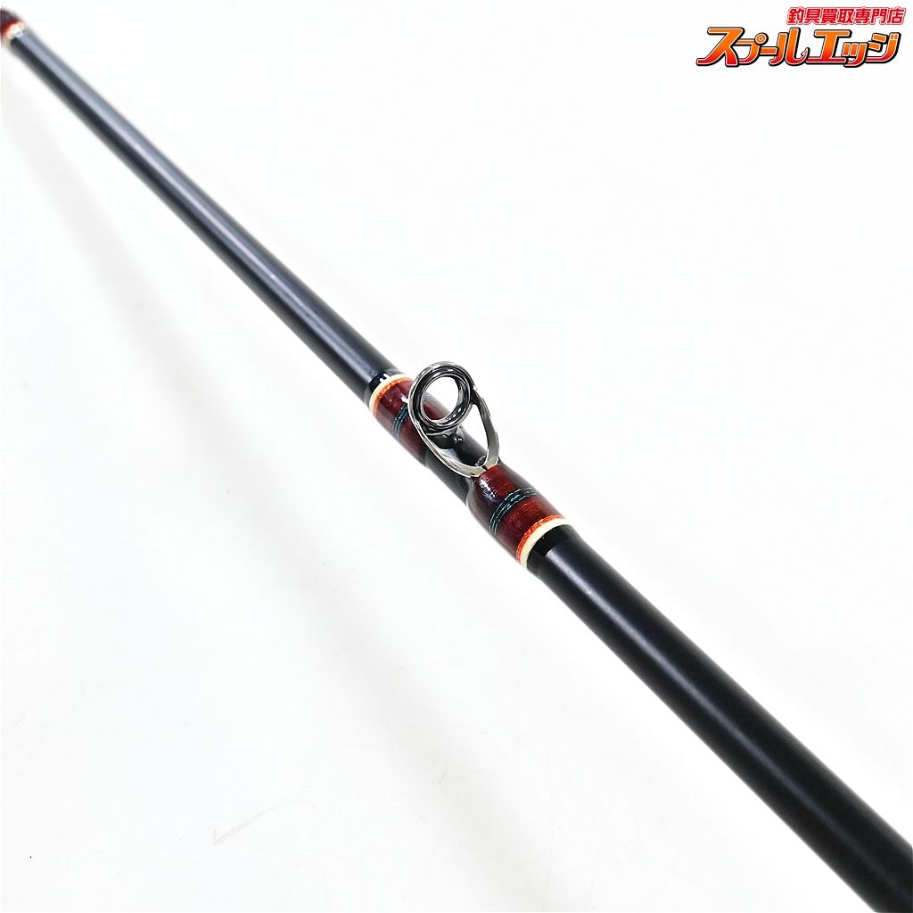 【ジャクソン】 カワセミラプソディ KWSM-C411UL Jackson Kawasemi