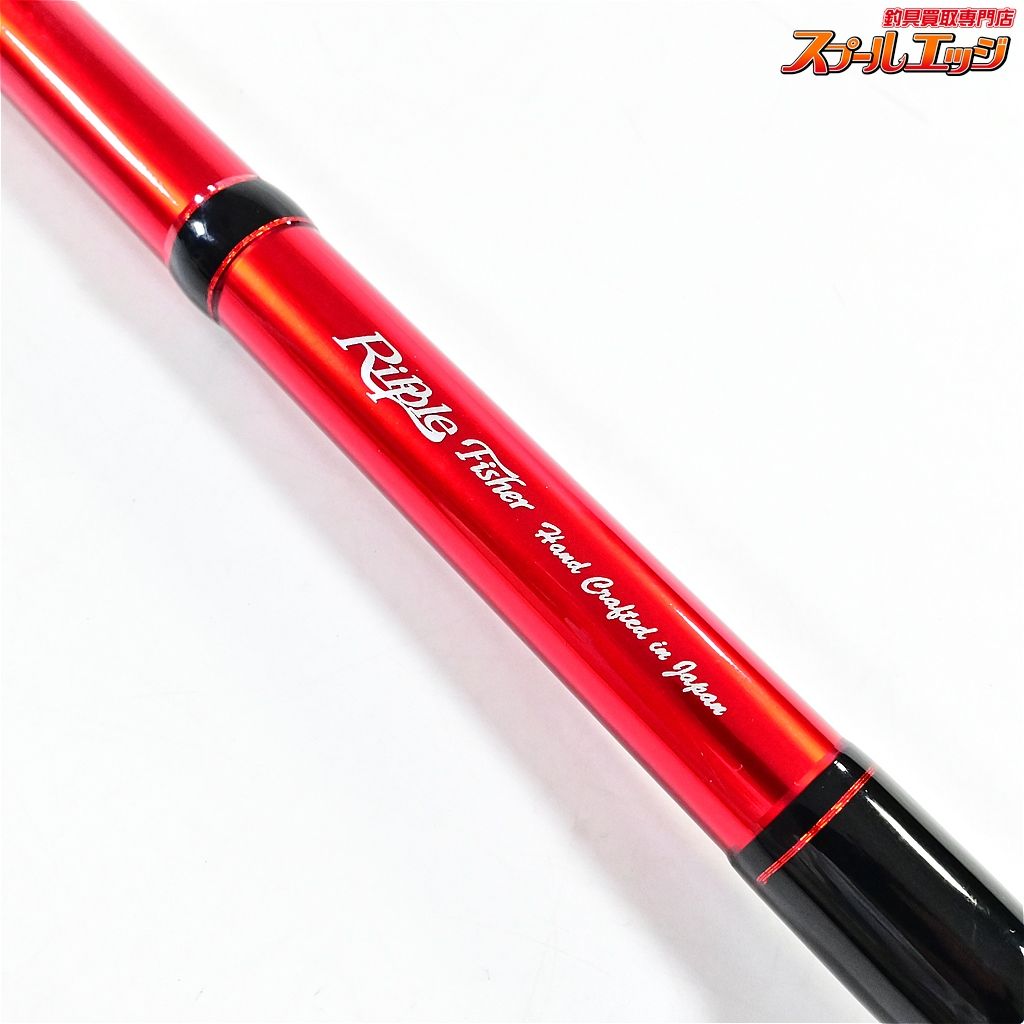 【リップルフィッシャー】 モンスターインパクト 110HH ベイト