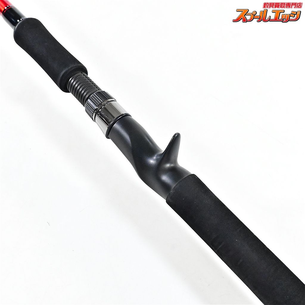 【リップルフィッシャー】 モンスターインパクト 110HH ベイト