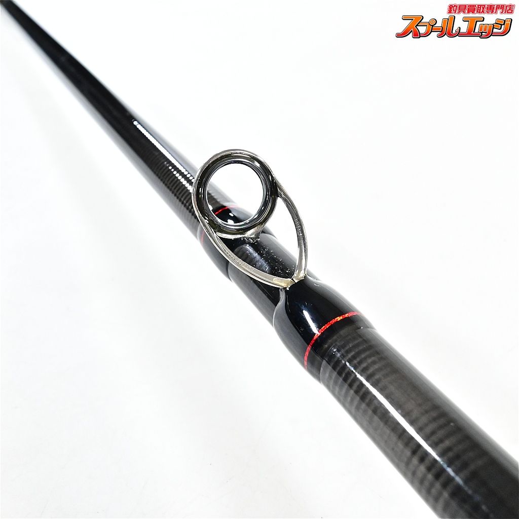 【リップルフィッシャー】 モンスターインパクト 110HH ベイト