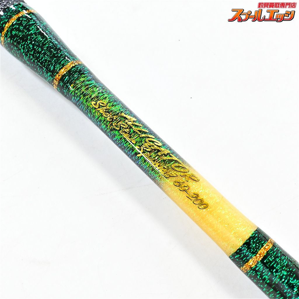 【アリゲーター】 ショットスタースペシャル 60-200 ALLIGATOR
