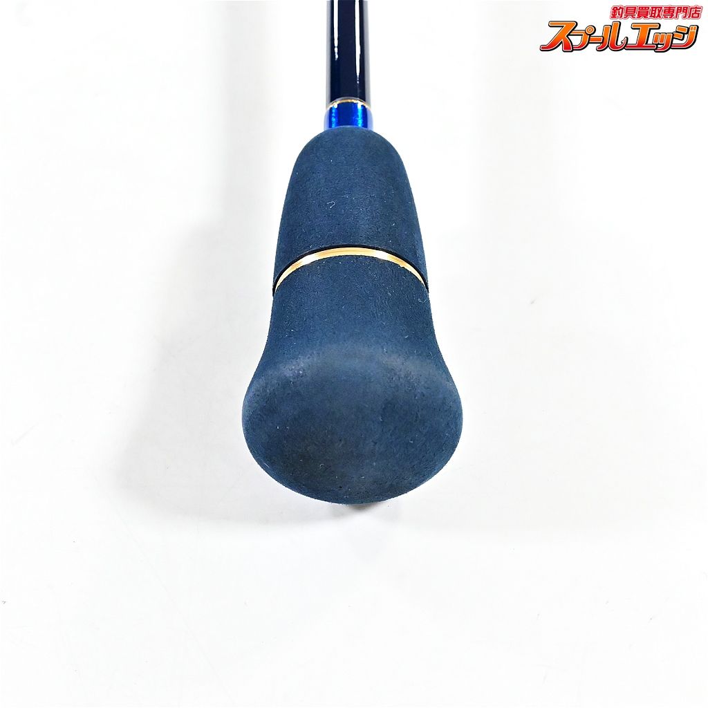 【エバーグリーン】 ポセイドン スロージャーカー PSLJ 603-3 グッド