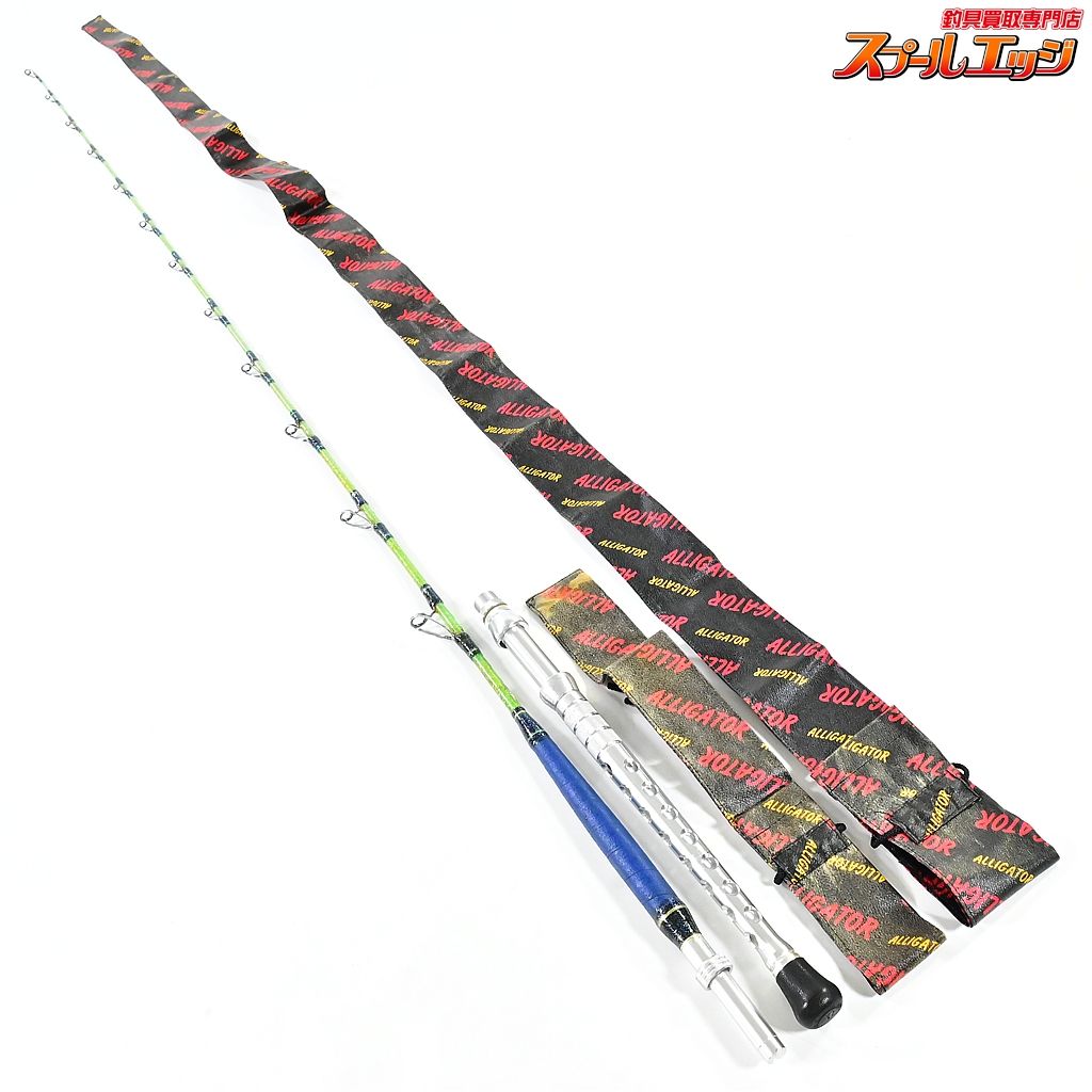 アリゲーター FPフォース 全長209 cm FP Force ブリ ヒラマサ クエ K_219 v 45626