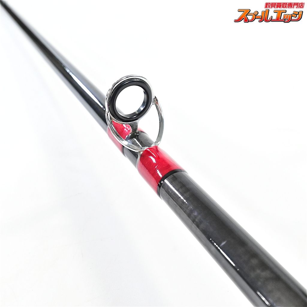 【ハーディー】 グラファイト セーラー フライロッド 12-1/2 381cm #9