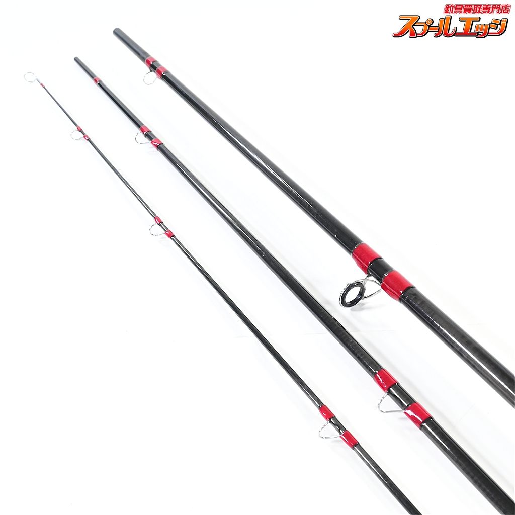 【ハーディー】 グラファイト セーラー フライロッド 12-1/2 381cm #9