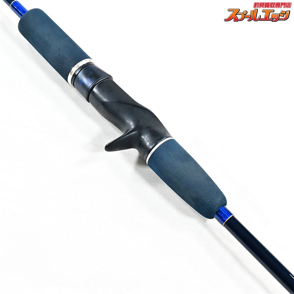 【エバーグリーン】 ポセイドン ハイピッチジャーカー PHPJ 410