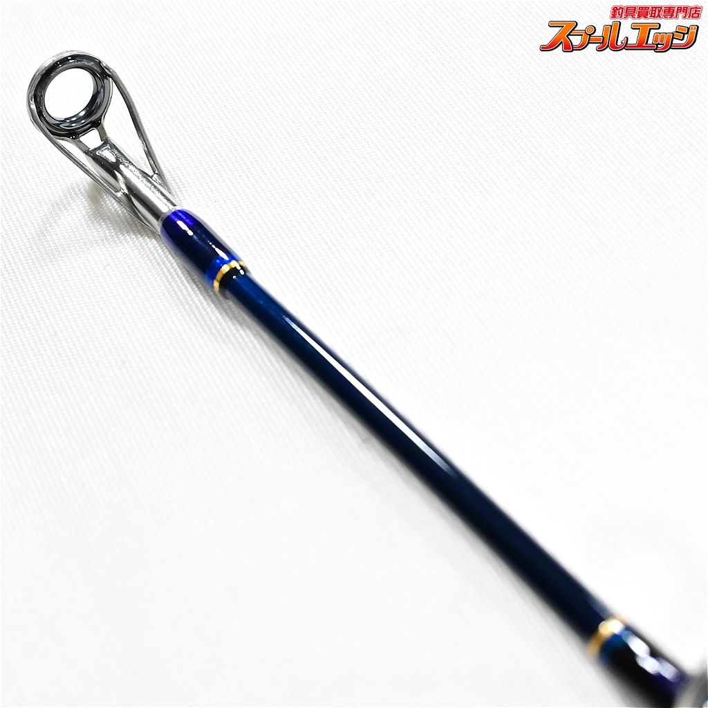 【エバーグリーン】 ポセイドン ハイピッチジャーカー PHPJ 410