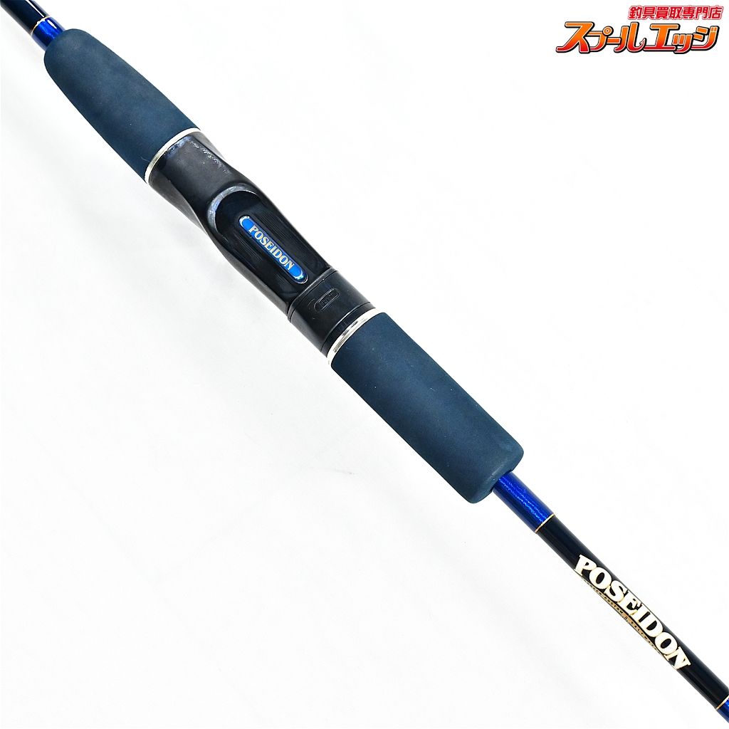 【エバーグリーン】 ポセイドン ハイピッチジャーカー PHPJ 410