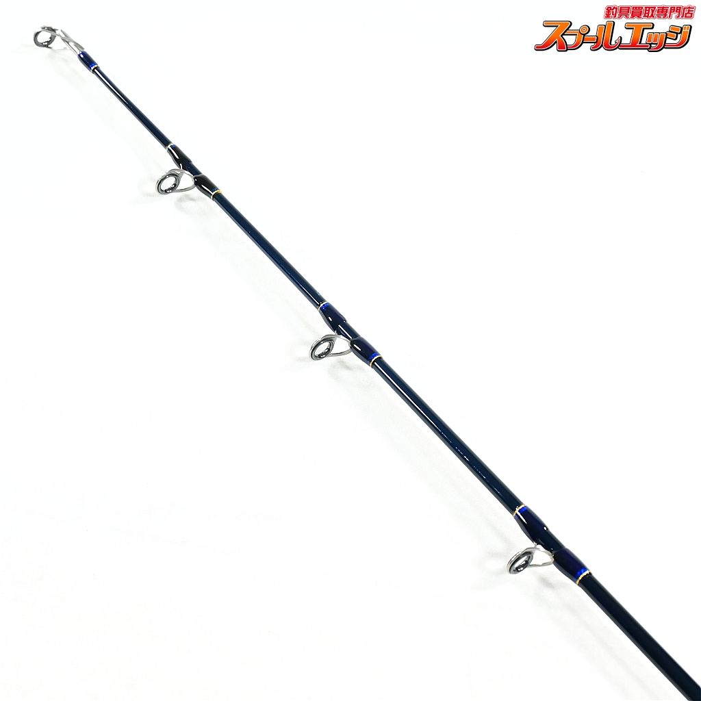 【エバーグリーン】 ポセイドン ハイピッチジャーカー PHPJ 410