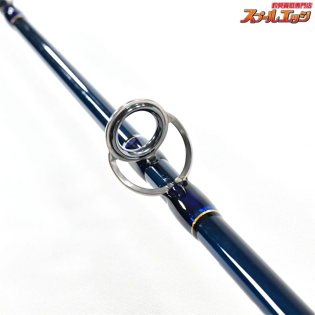 【エバーグリーン】 ポセイドン ハイピッチジャーカー PHPJ 410