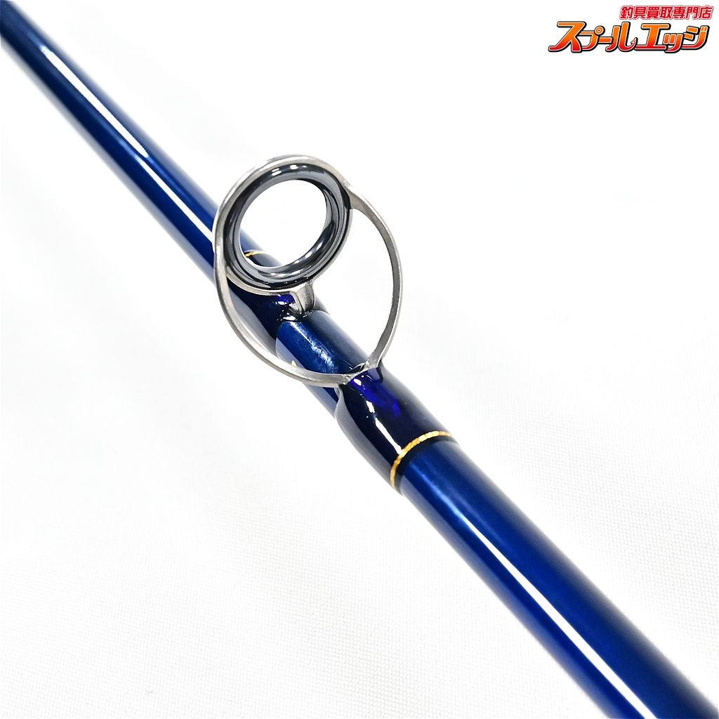 【エバーグリーン】 ポセイドン ハイピッチジャーカー PHPJ 501