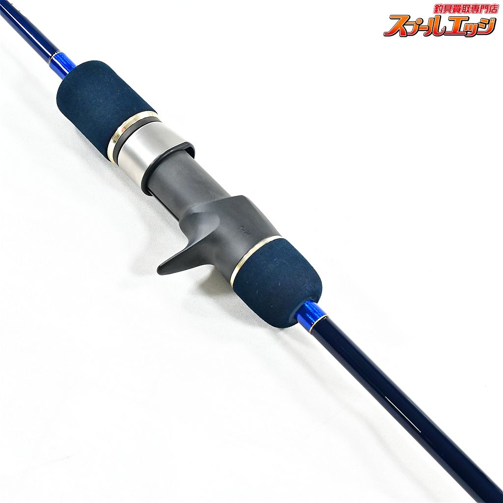 【エバーグリーン】 ポセイドン ハイピッチジャーカー PHPJ 501