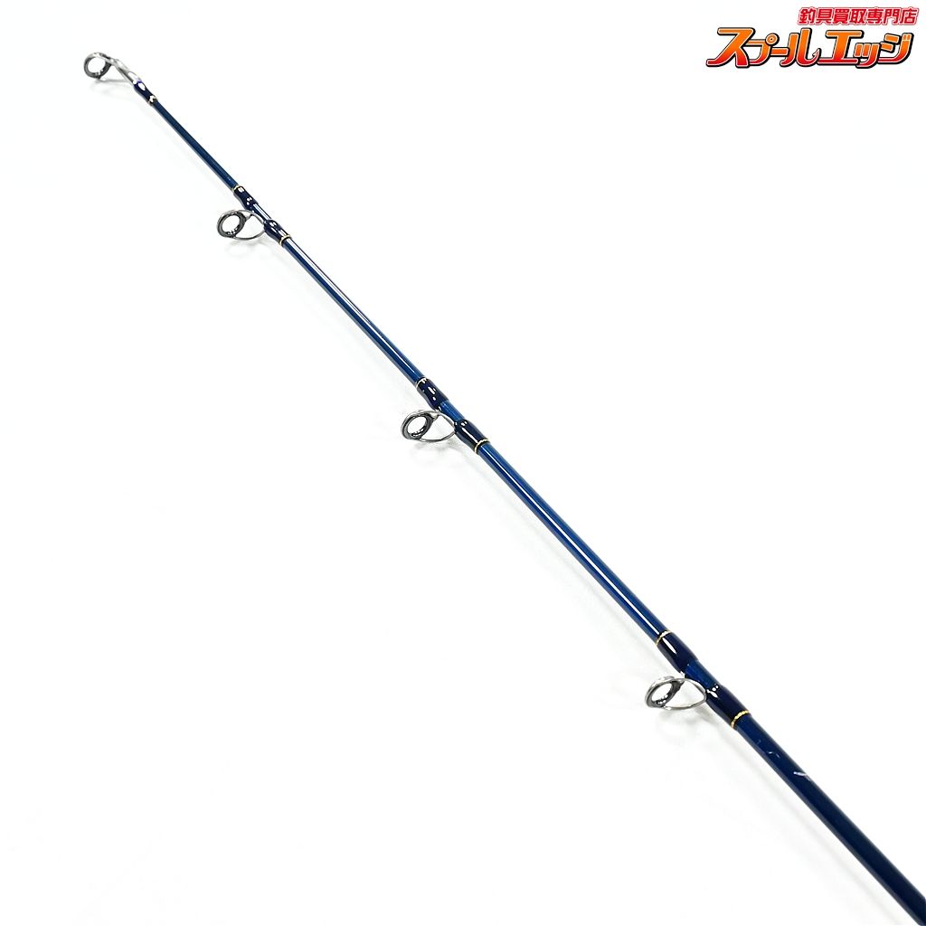 【エバーグリーン】 ポセイドン ハイピッチジャーカー PHPJ 501