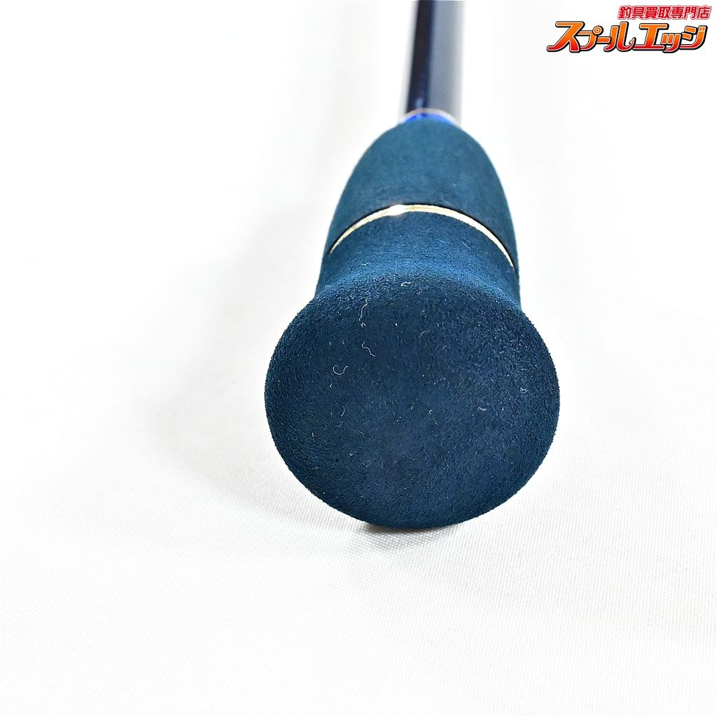 【エバーグリーン】 ポセイドン ハイピッチジャーカー PHPJ 501