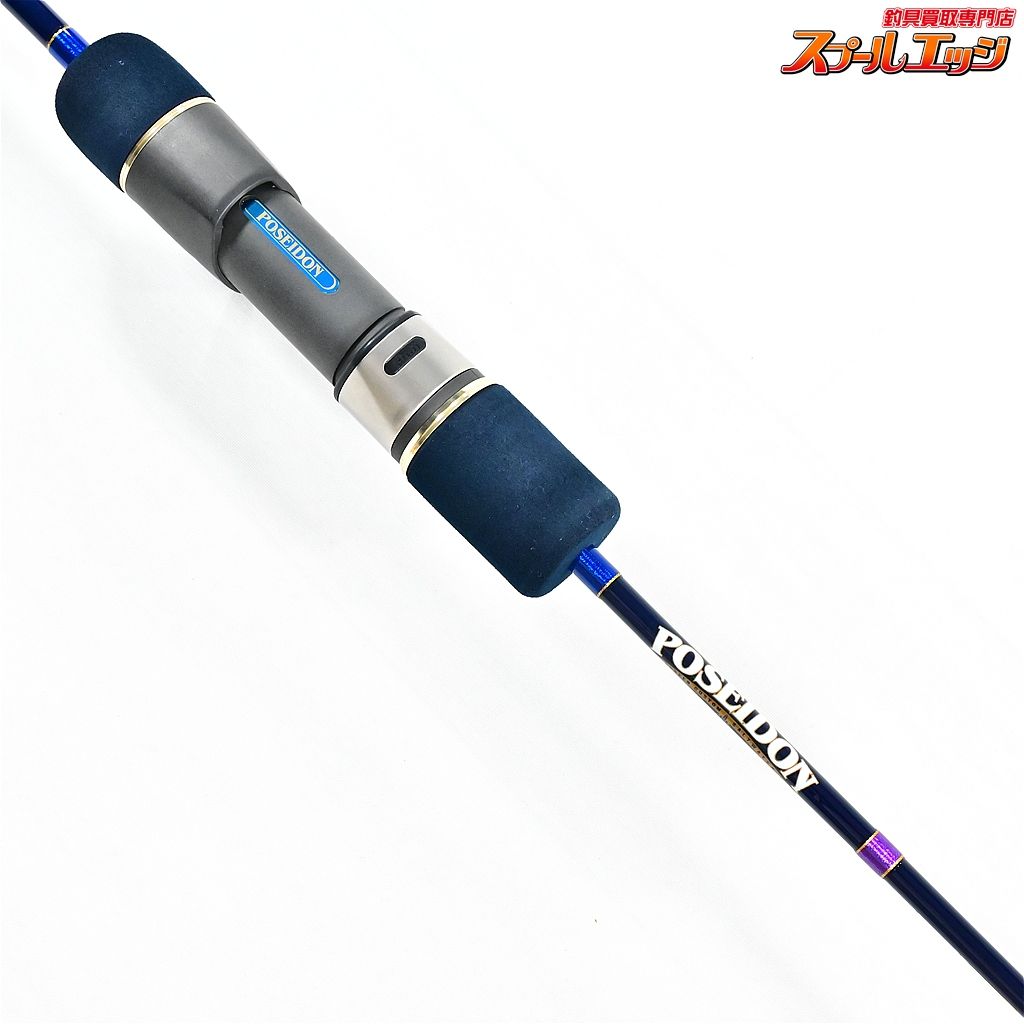 【エバーグリーン】 ポセイドン スロージャーカー PSLJ 603-1.5