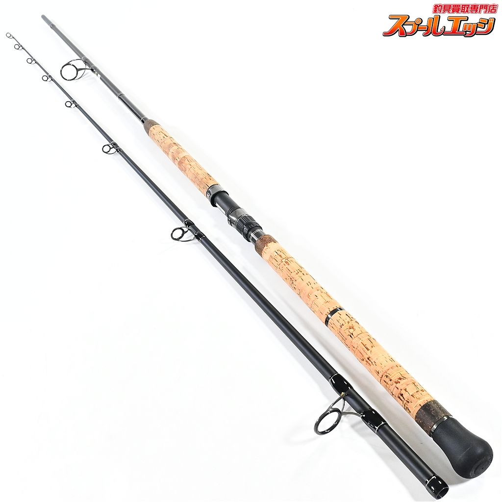 【パームス】 ショアガン エボルブ SFTGS-103XXXH・BL ブルーランナー