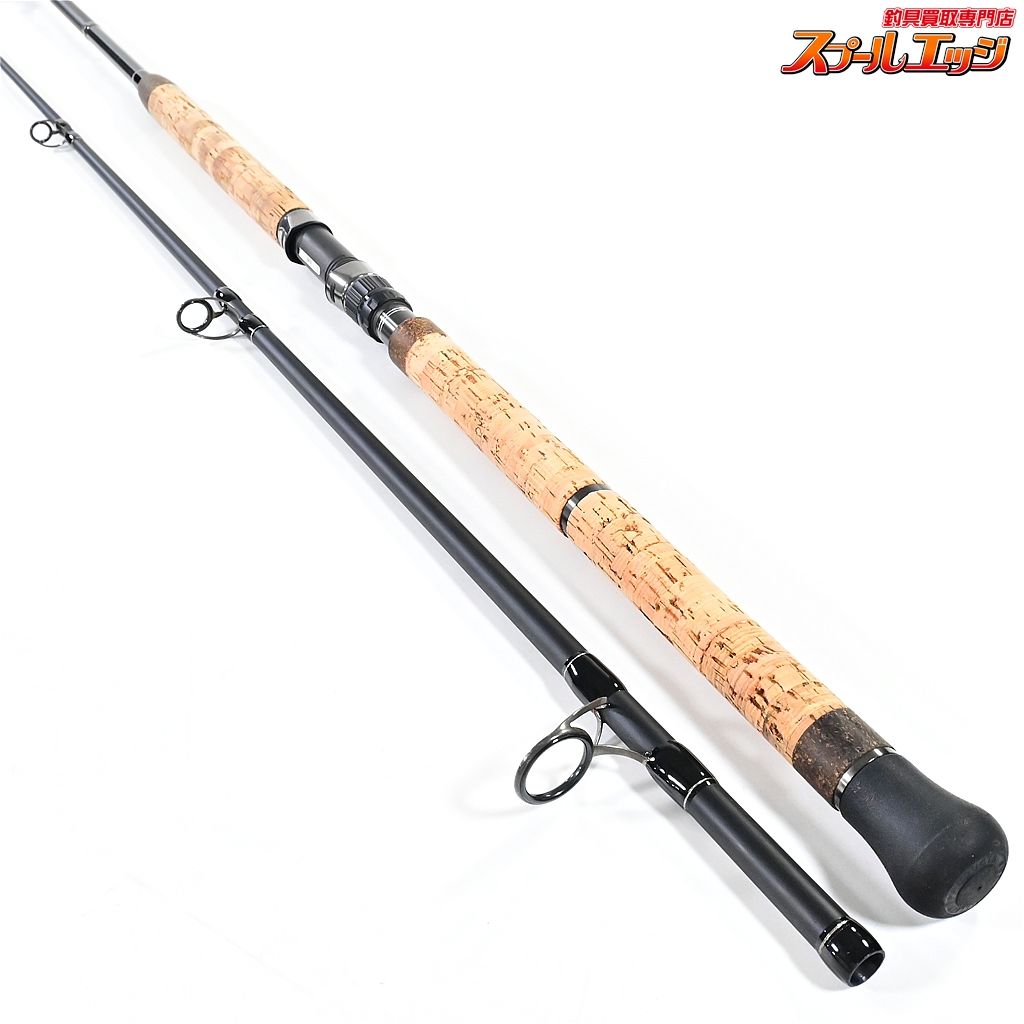 【パームス】 ショアガン エボルブ SFTGS-103XXXH・BL ブルーランナー