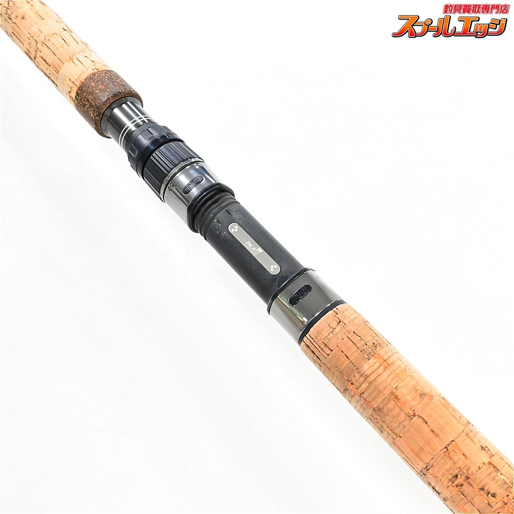 【パームス】 ショアガン エボルブ SFTGS-103XXXH・BL ブルーランナー