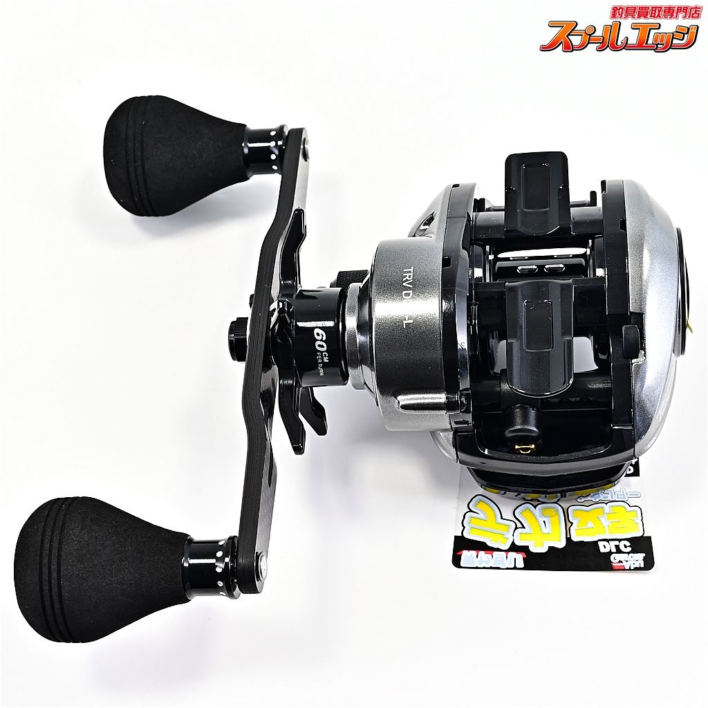 【アブガルシア】 TRV DLC-L Abu Garcia TRV DLCm43836 - メルカリ
