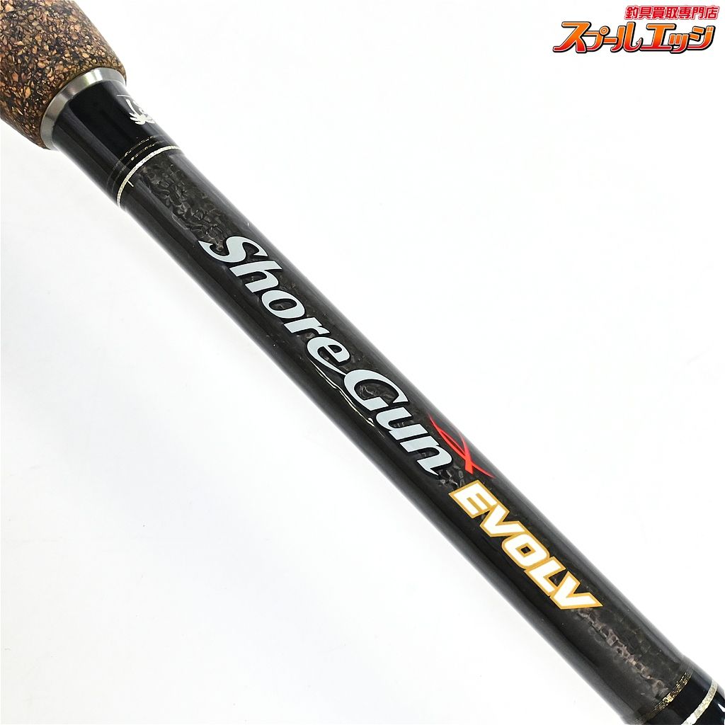 【パームス】 ショアガン エボルブ SFTGS-103XXXH・BL ブルーランナー