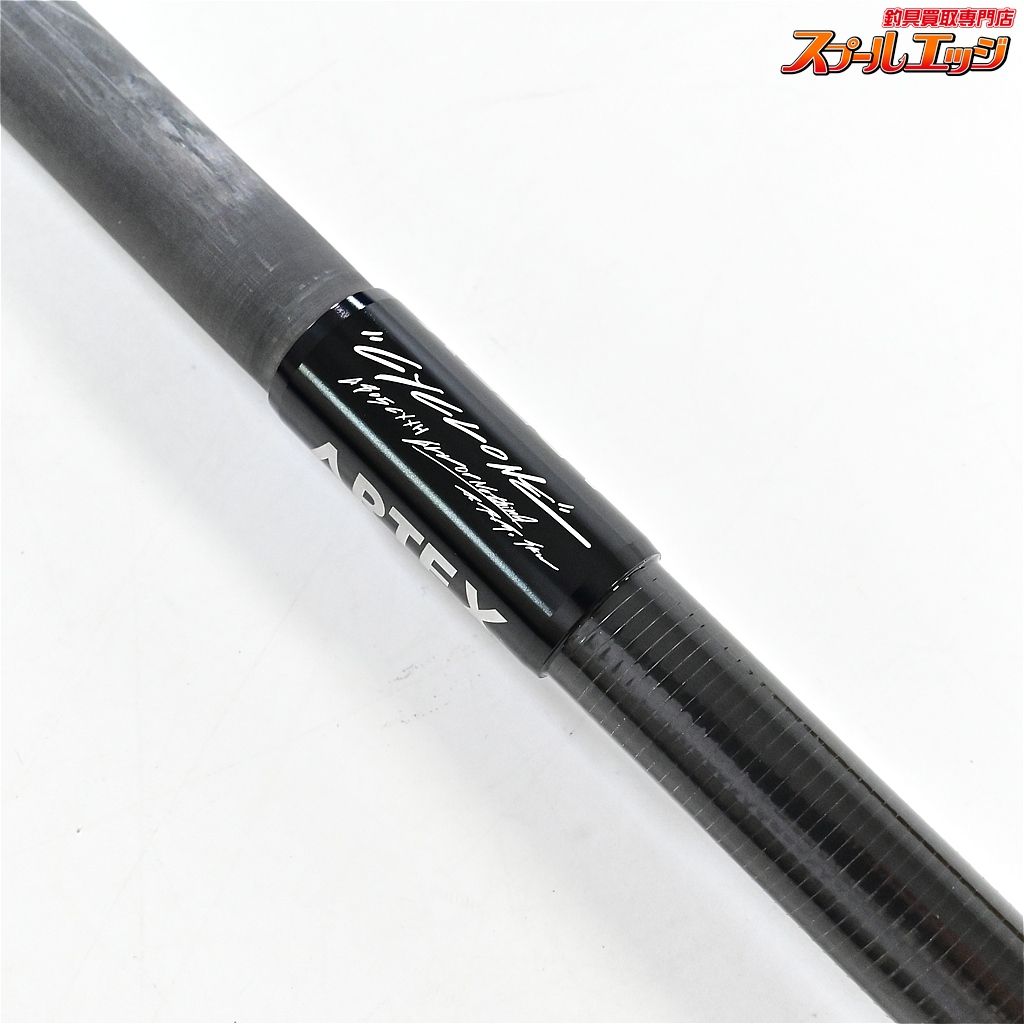 【DRT】 アーテックス サイクロン A805CXXH キーホルダー&ステッカー