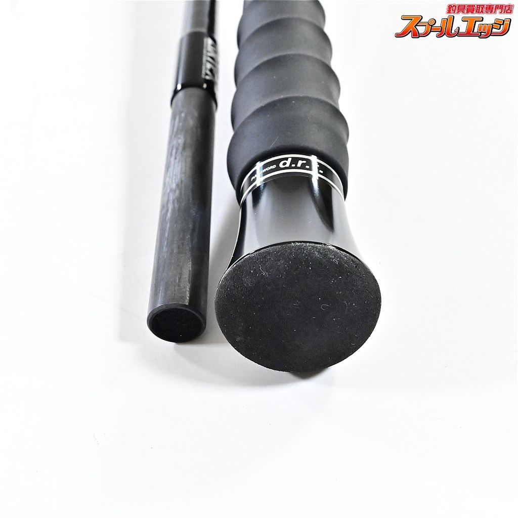 【DRT】 アーテックス サイクロン A805CXXH キーホルダー&ステッカー