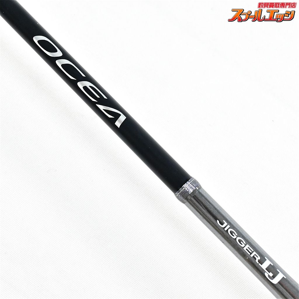 美品✨シマノ　18オシアジガーLJ B63-2 【シマノ】 18オシアジガー LJ B63-2 トルザイト SHIMANO OCEA JIGGER