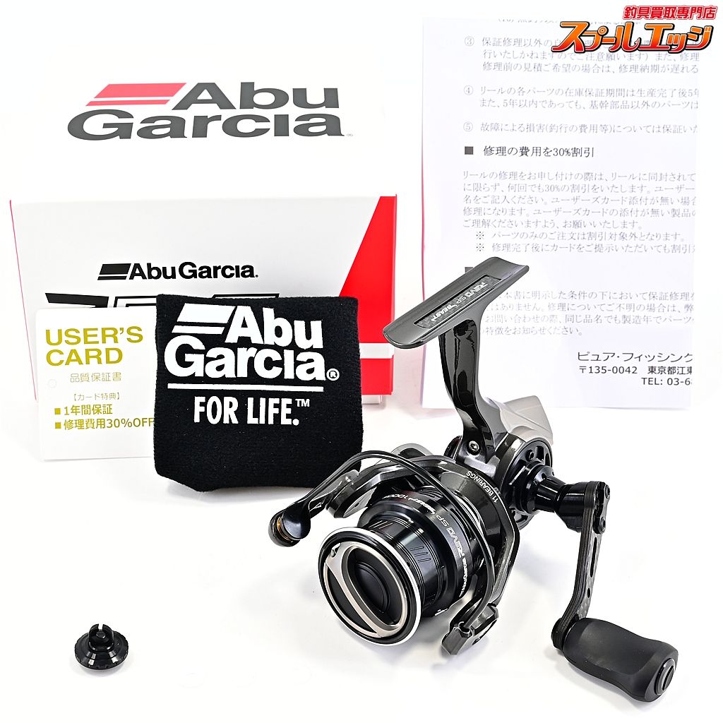 【アブガルシア】 レボ SP ビースト 1000S Abu Garcia Revo SP Beast