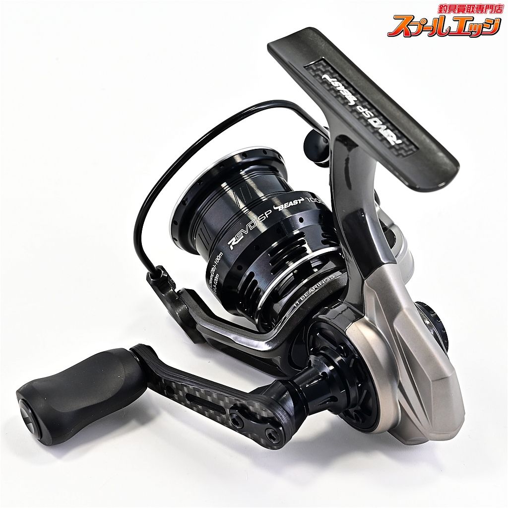 【アブガルシア】 レボ SP ビースト 1000S Abu Garcia Revo SP Beast