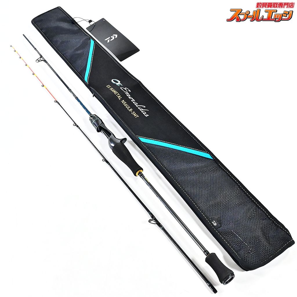 【ダイワ】 23エメラルダス EX イカメタル N56ULB-SMT DAIWA EMERALDAS