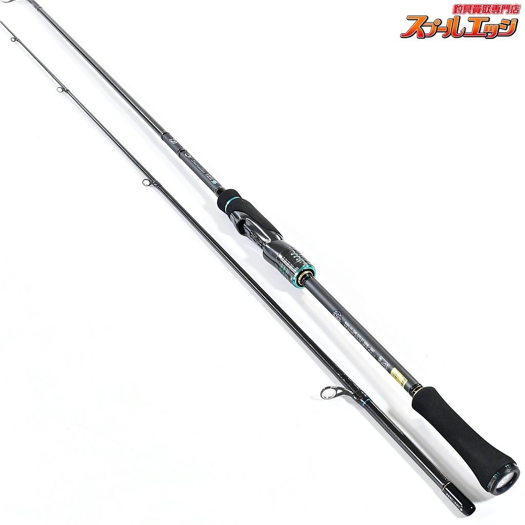 【ダイワ】 23エメラルダス ストイスト ST 88ML-SMT DAIWA EMERALDAS