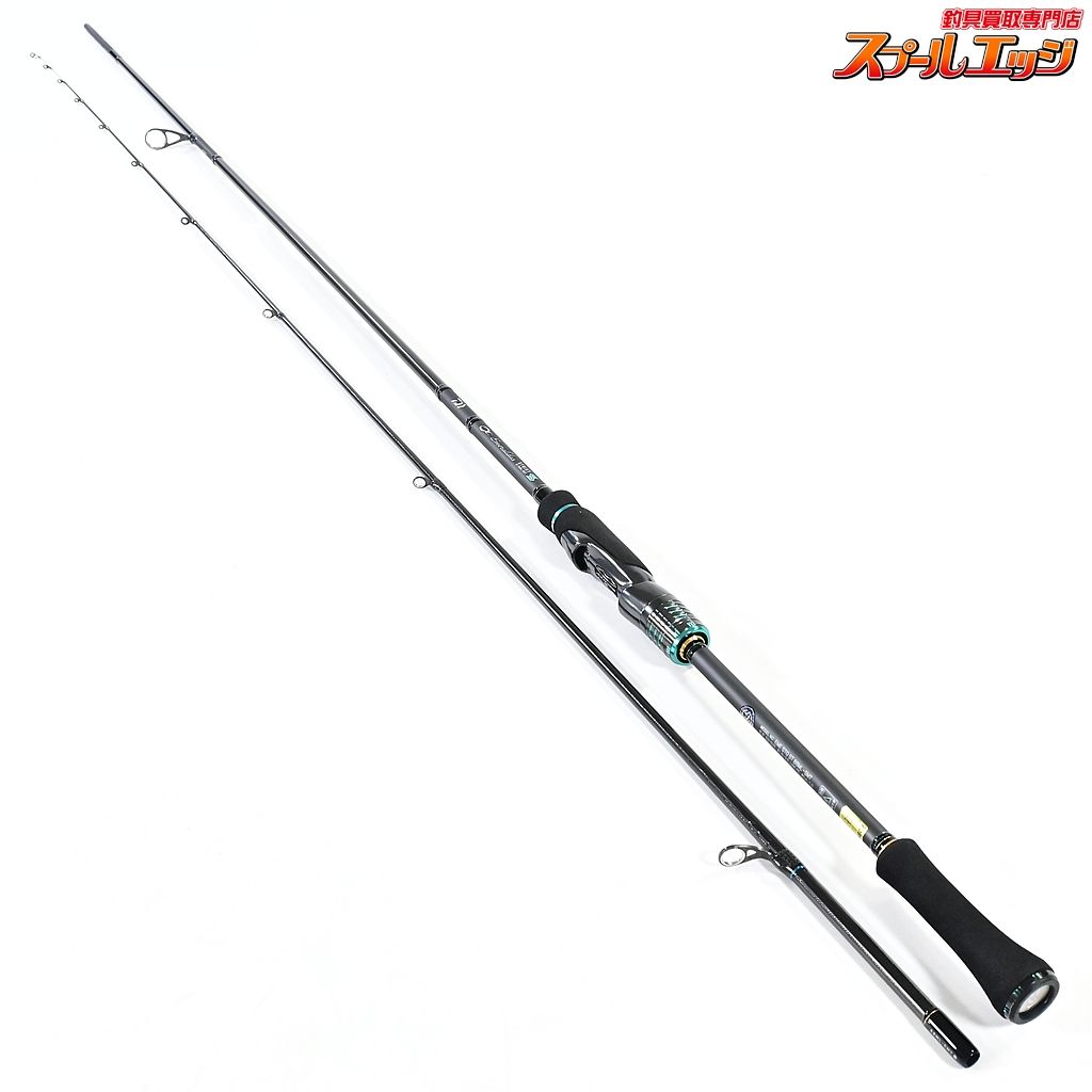 【ダイワ】 23エメラルダス ストイスト ST 88ML-SMT DAIWA EMERALDAS